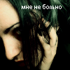 http://www.diary.ru/userdir/4/1/3/8/413892/34182820.png